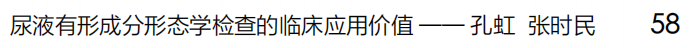 1750230419517947.png ba4922c3526e3c573073e9fd9d1a736b.png