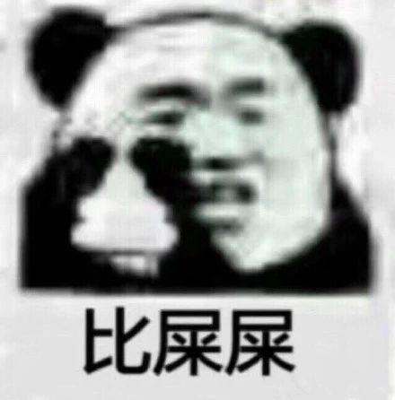 1751006531154465.jpg b570a851ffdec1bc097e7f29daa0befe.jpg